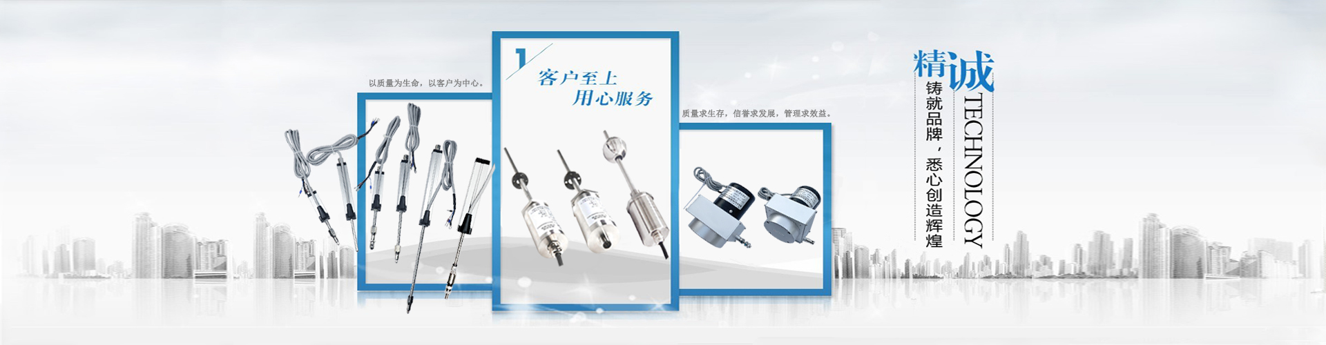 電腦幻燈片二
